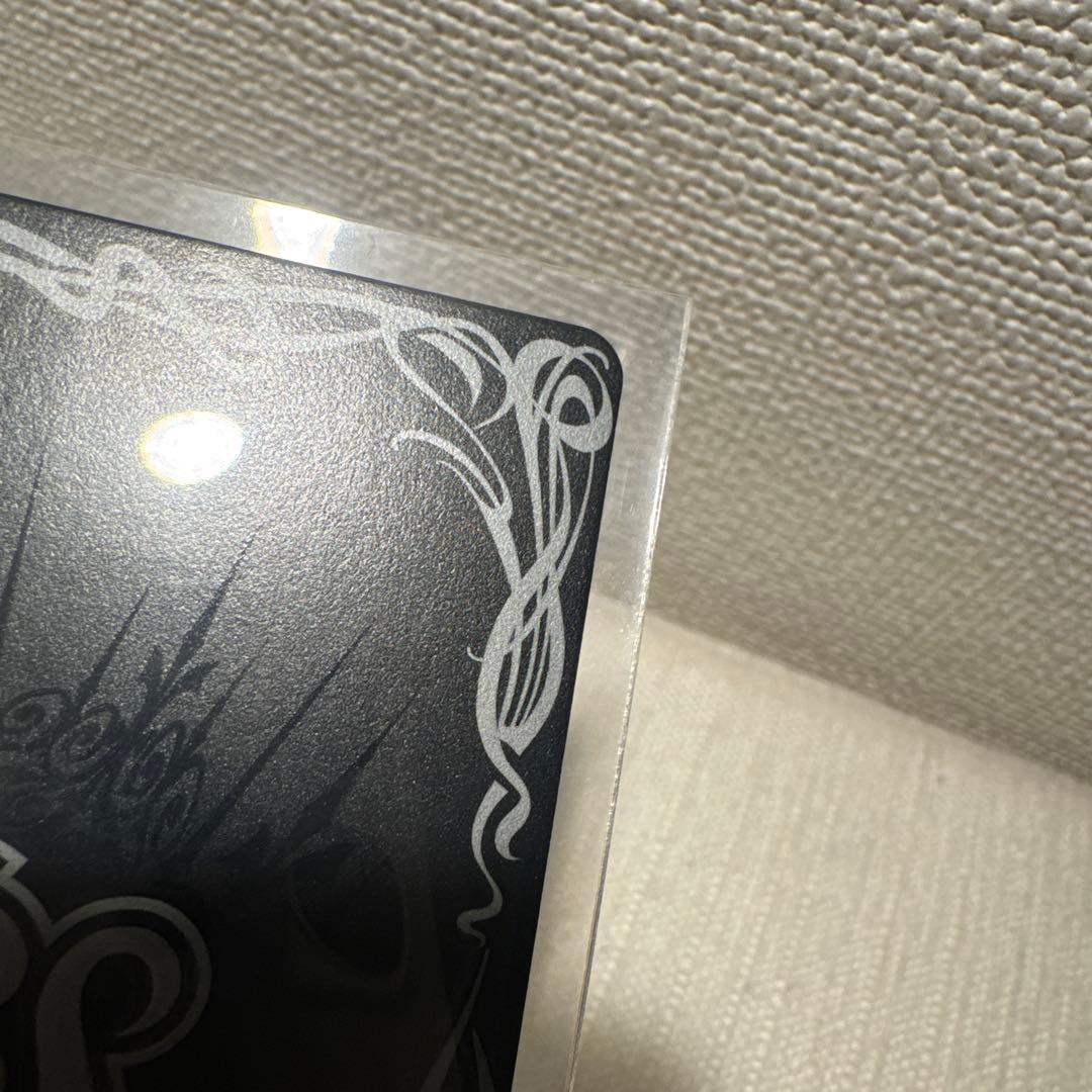 A*k様 バトスピ 要塞皇オーディーン 初期レア