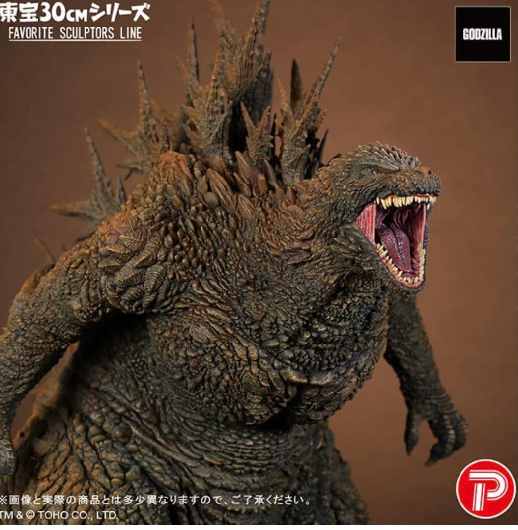 東宝30cmシリーズ ゴジラ（2023）ゴジラストア限定版