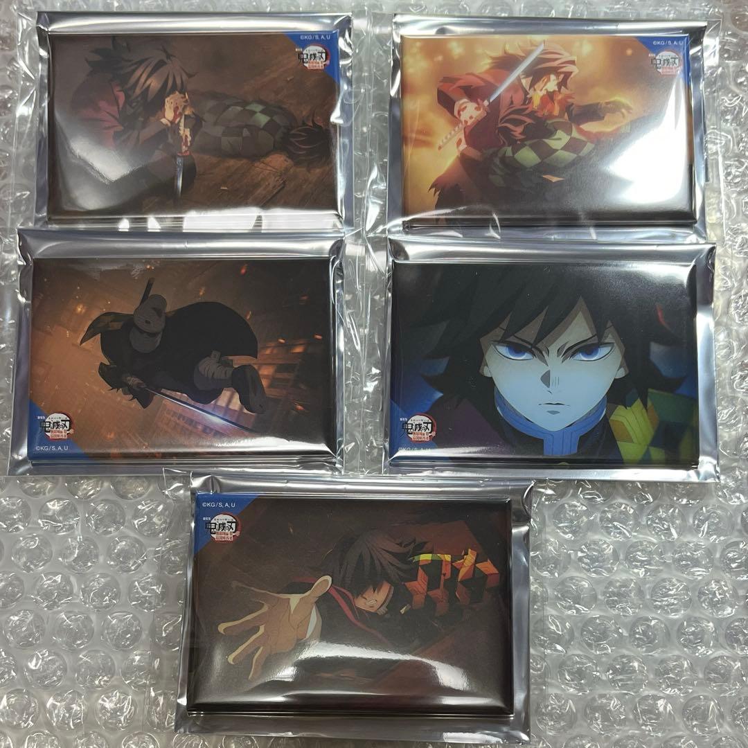 劇場版「鬼滅の刃」無限城編第一章 冨岡義勇 全方位コレクション缶バッジ
