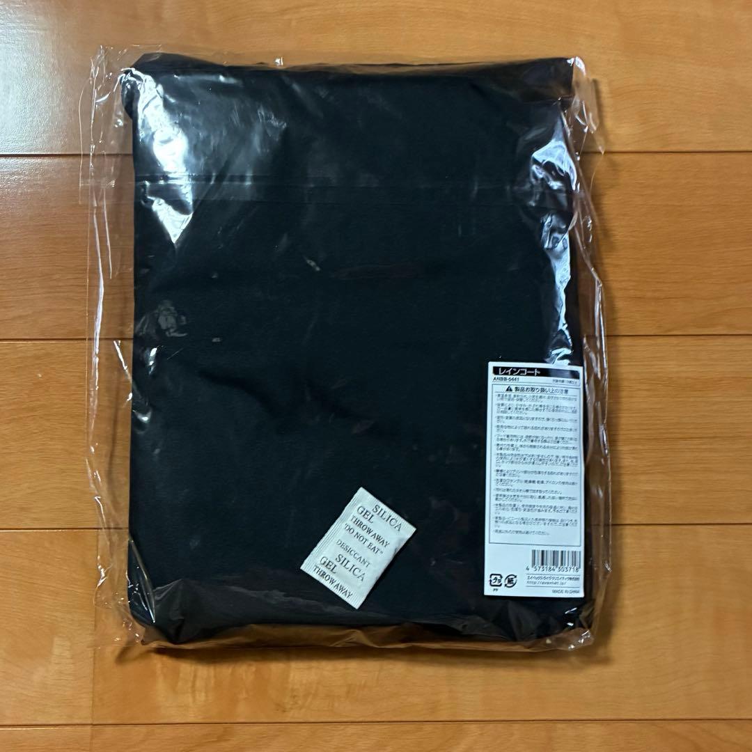 BIGBANG 10周年　レインコート　ポンチョ　☆未開封未使用品☆