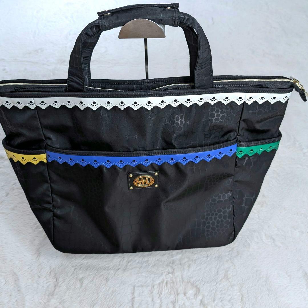 marin　未使用美品 エムユースポーツ 大容量 ボストンバッグ