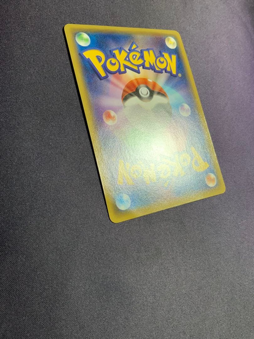 おきがえピカチュウ ポケモンカード プロモ 099/XY-P
