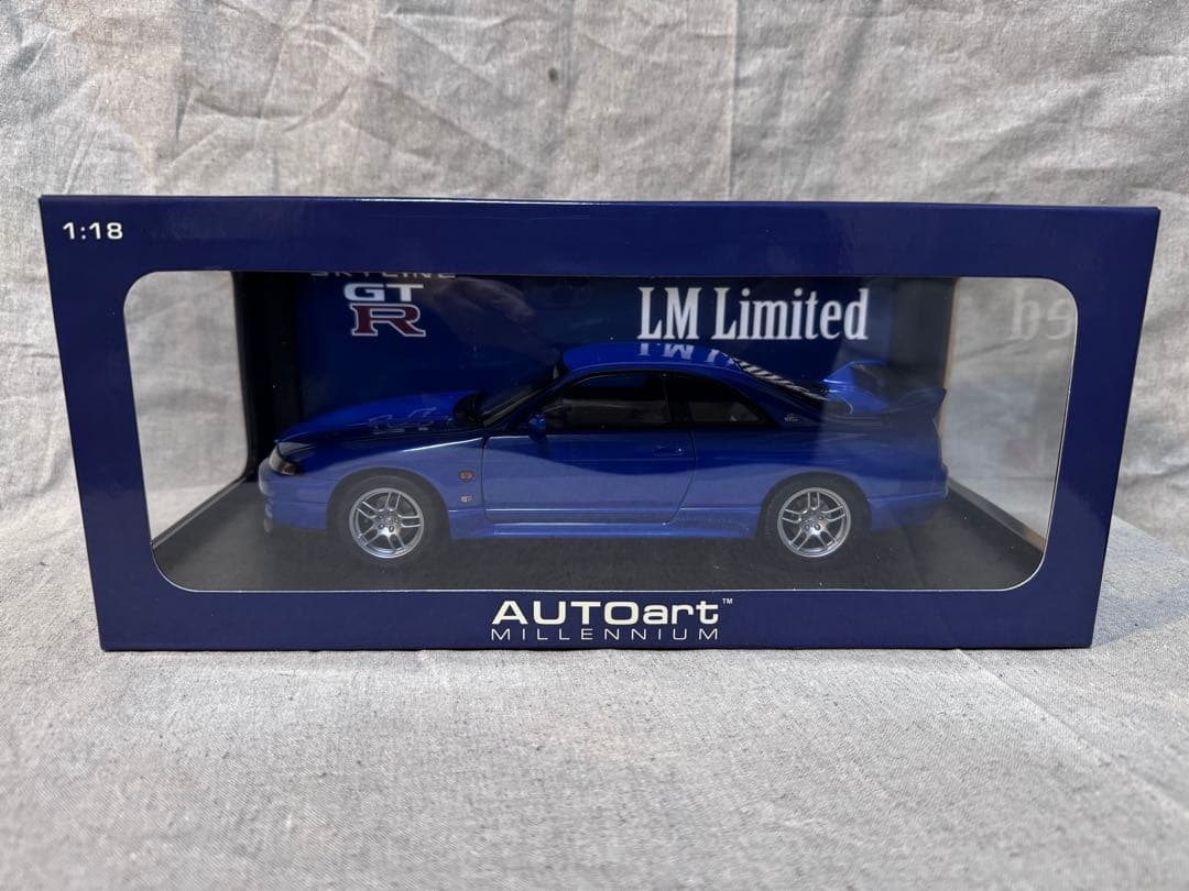 ミニカー Nissan Skyline GT-R V-Spec LM (R33)