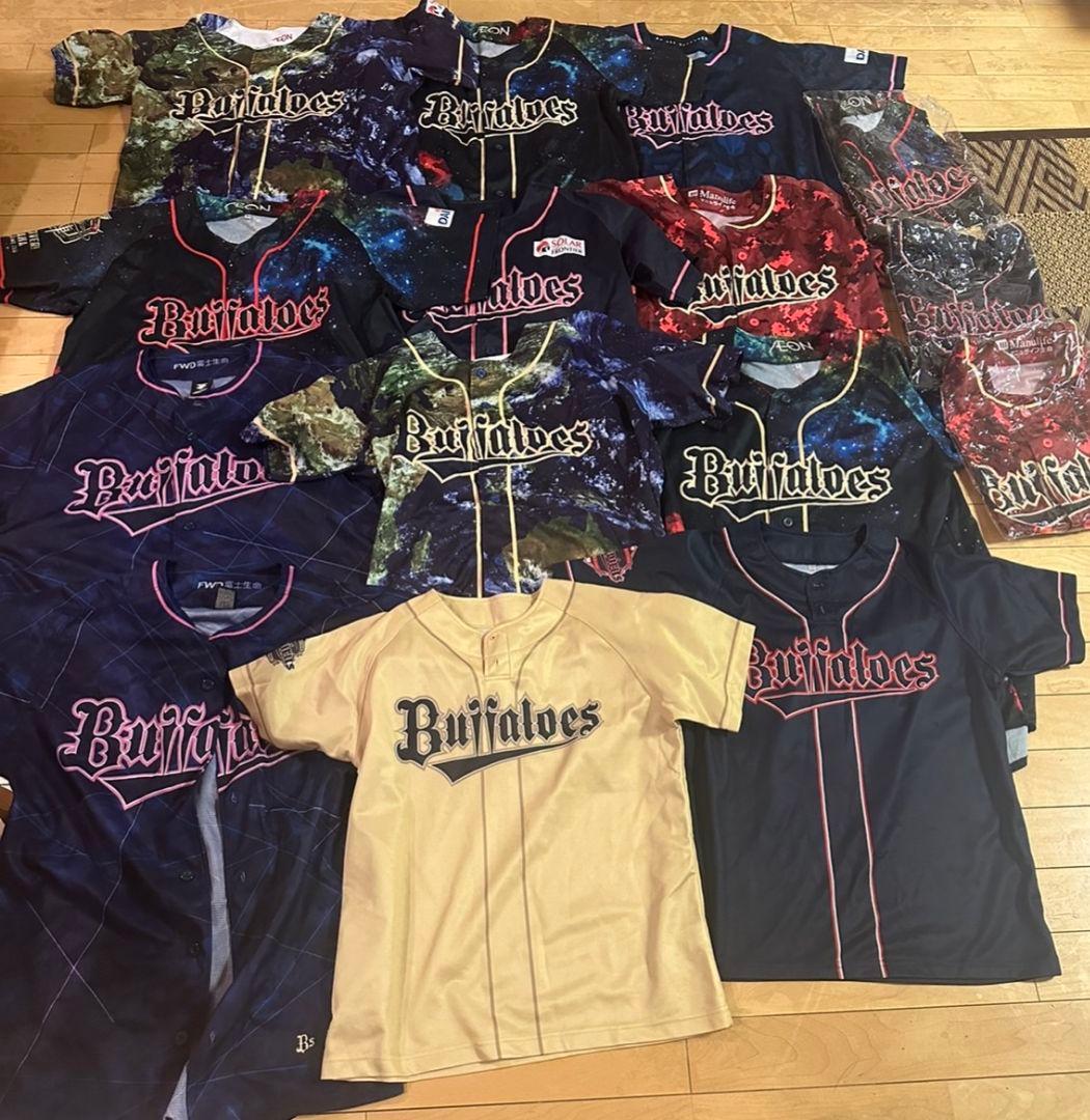 オリックスバッファローズユニフォーム　※ひぐん