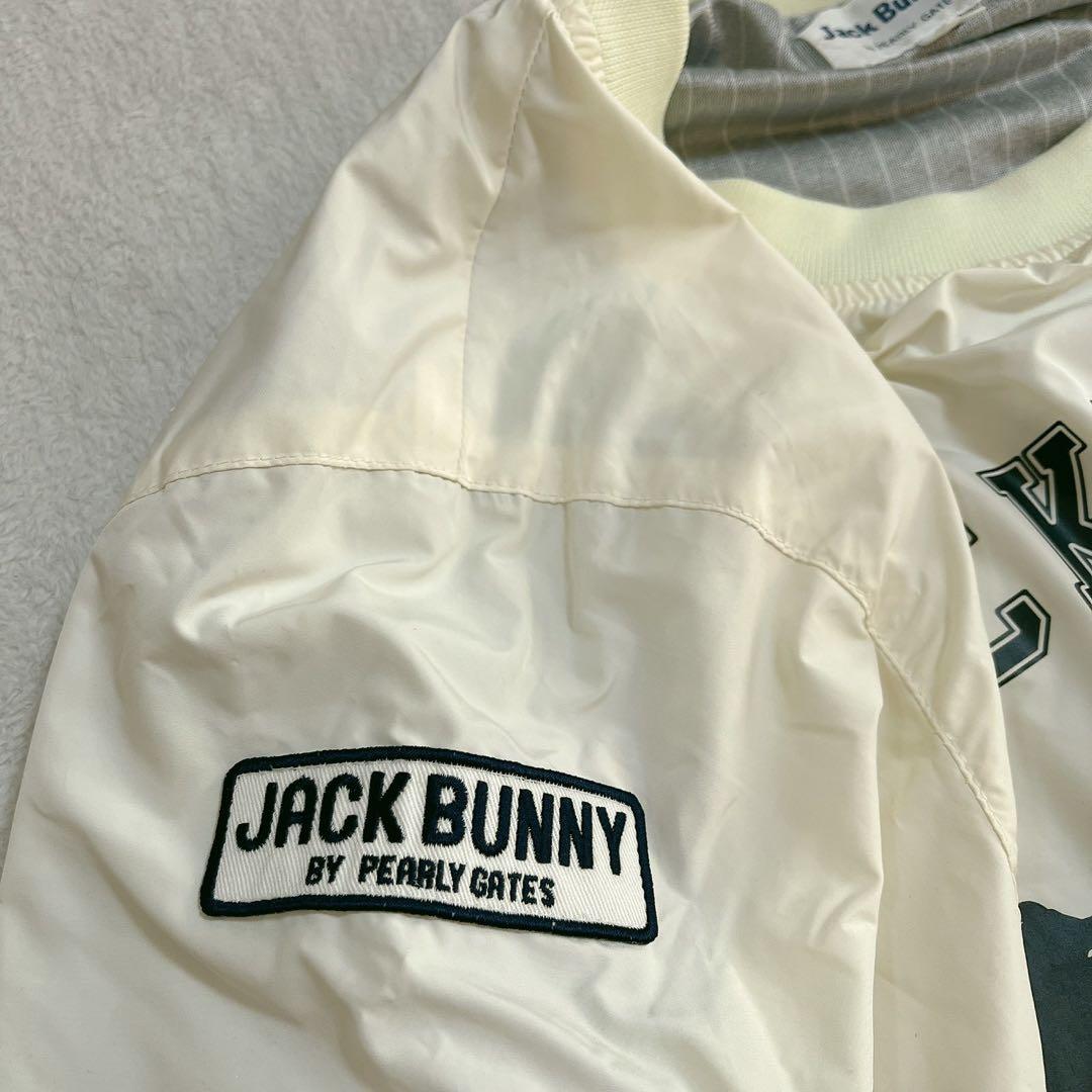 極美品　ジャックバニー 2WAY　スニード　蓄熱裏地　白　ホワイト