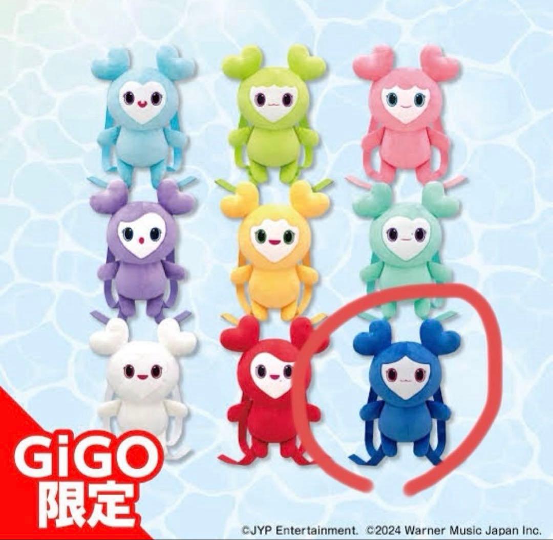 TWICE gigo ぬいぐるみリュック　ツウィ　ツブリー完売品