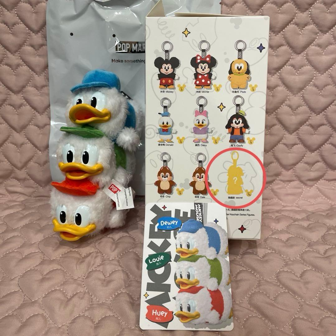 【シークレット】　POP MART ミッキーファミリー 1点
