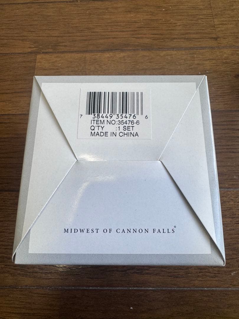 小物入れ Midwest of Cannon Falls/PHB Collection