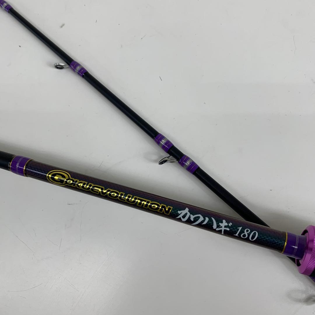 GOKUEROLUTIONカワハギ180 錘負荷20-40号