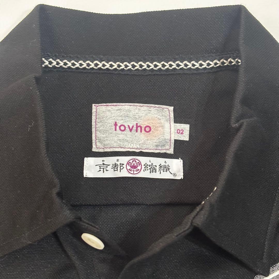 【新品】tovho メンズゴルフポロシャツ Mサイズ　ブラック　日本製