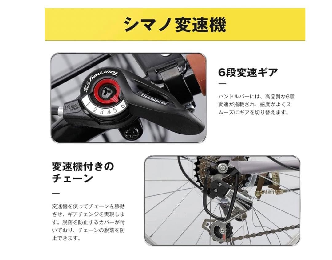 なっとうさま専用