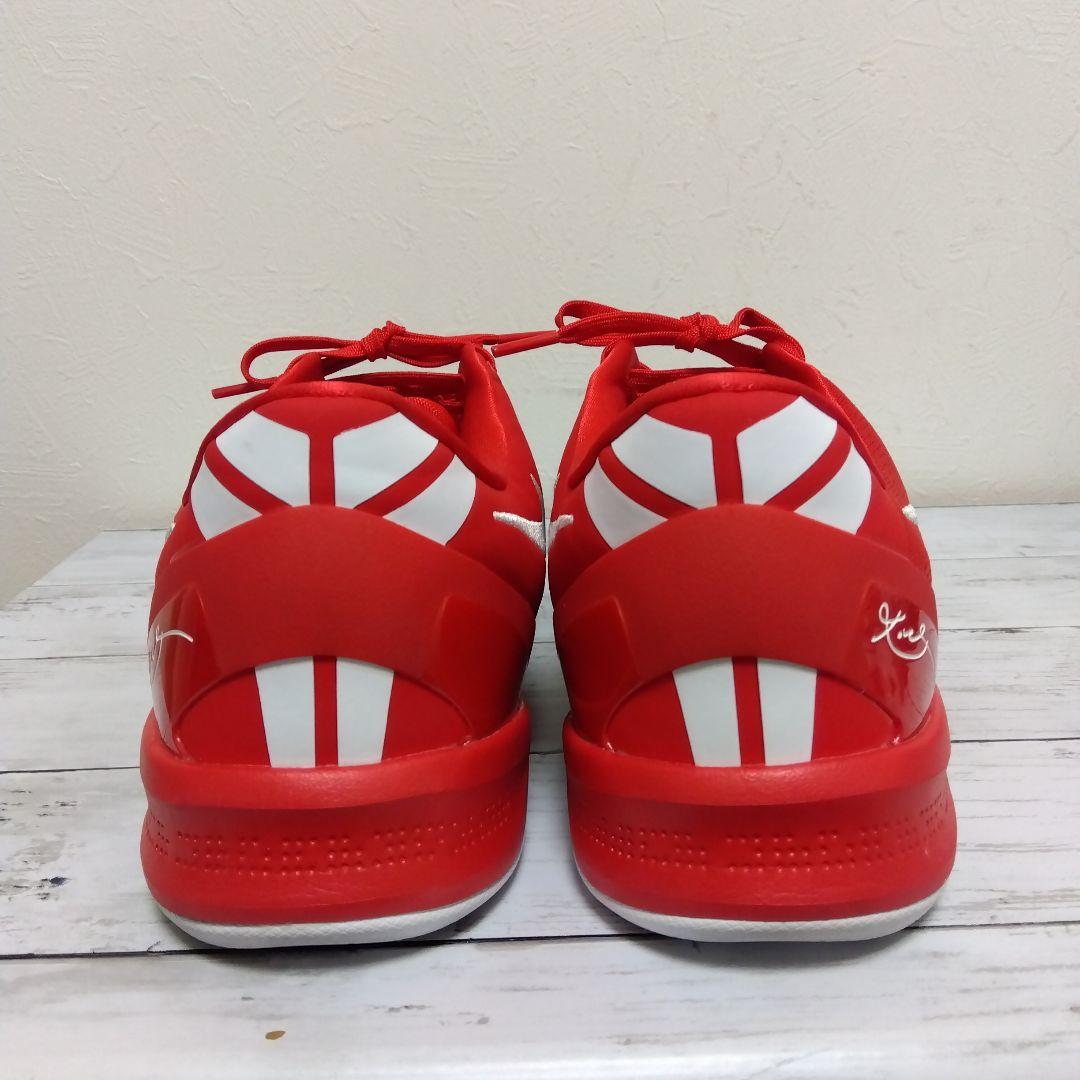 レアサイズ　Nike Kobe8 PROTRO コービー8　ユニバーシティレッド