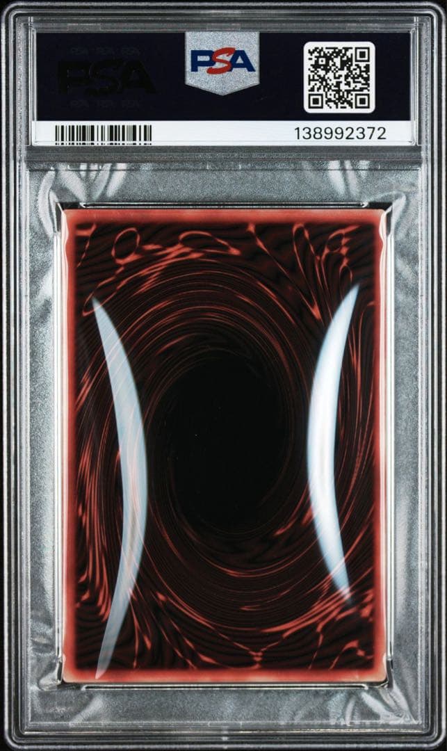 ☆美品☆ PSA10 3連番 三幻神 スペシャルカード ステンレス製 遊戯王