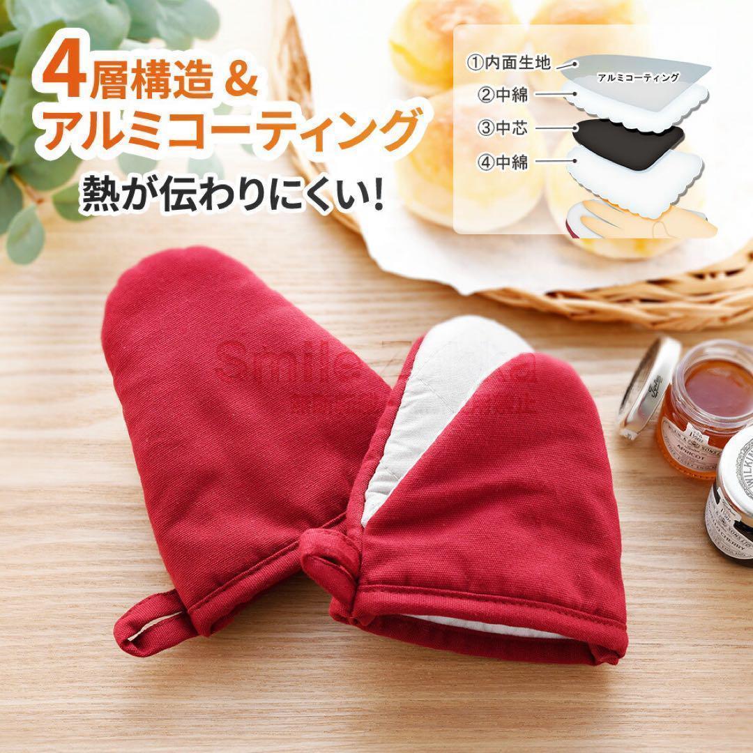 角型揚げ鍋 角型揚げざる オイルスクリーン オイルガード カス揚げ オイルポット