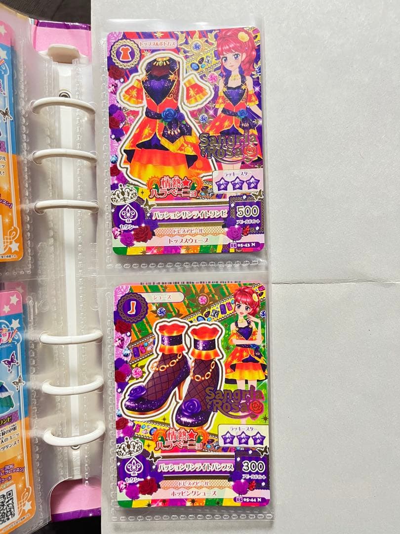 アイカツカード バインダー入り まとめ売り