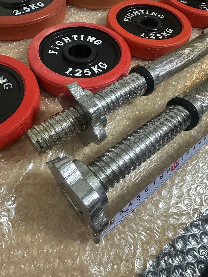 早い者勝ち ファイティングロード20kg セット シャフト付き