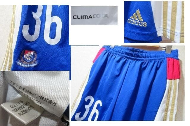横浜Fマリノス36番adidasアディダスセットアップ半袖ユニフォームセット