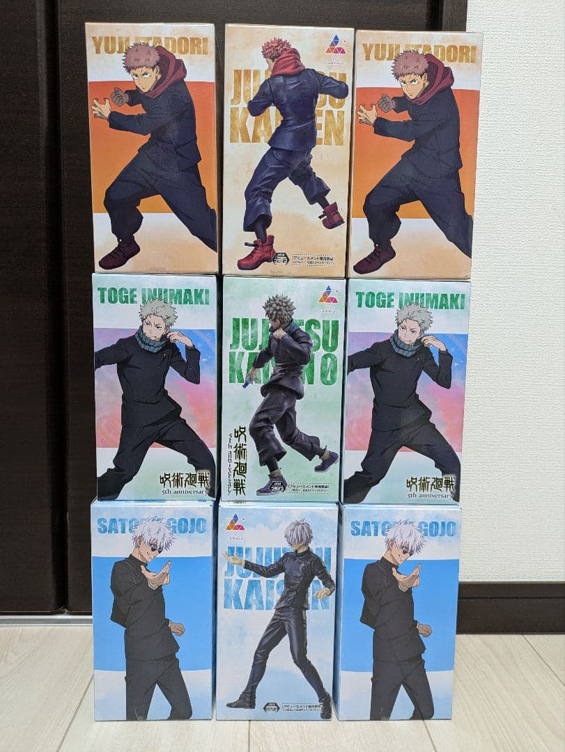 呪術廻戦 5th anniversary Luminasta 9体セット