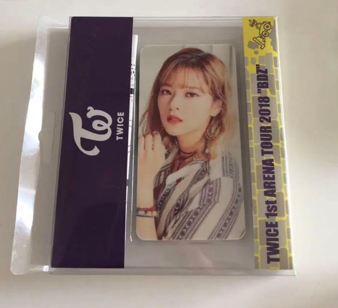 TWICE ジョンヨン　まとめ売り