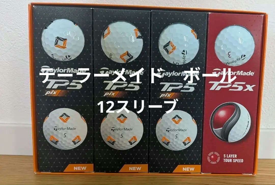 TaylorMade ゴルフボール12スリーブ