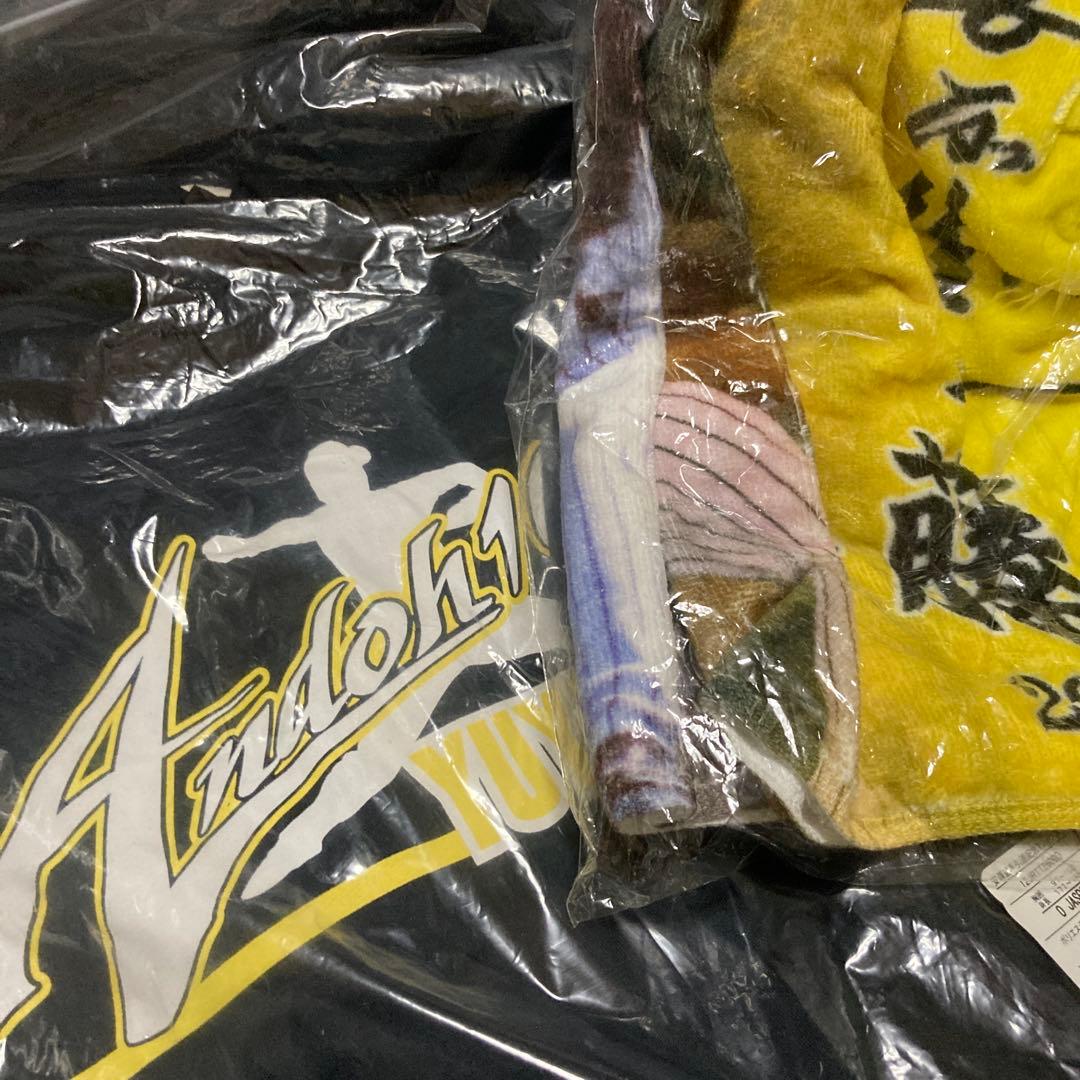 タイガース　ファンクラブ　ユニフォームなど