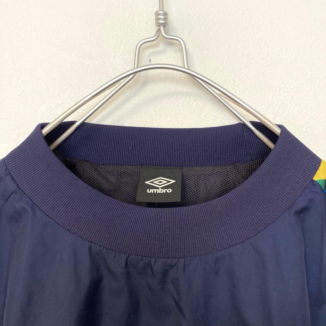 アンブロ　UMBRO ピステ　プルオーバー　袖マルチカラー