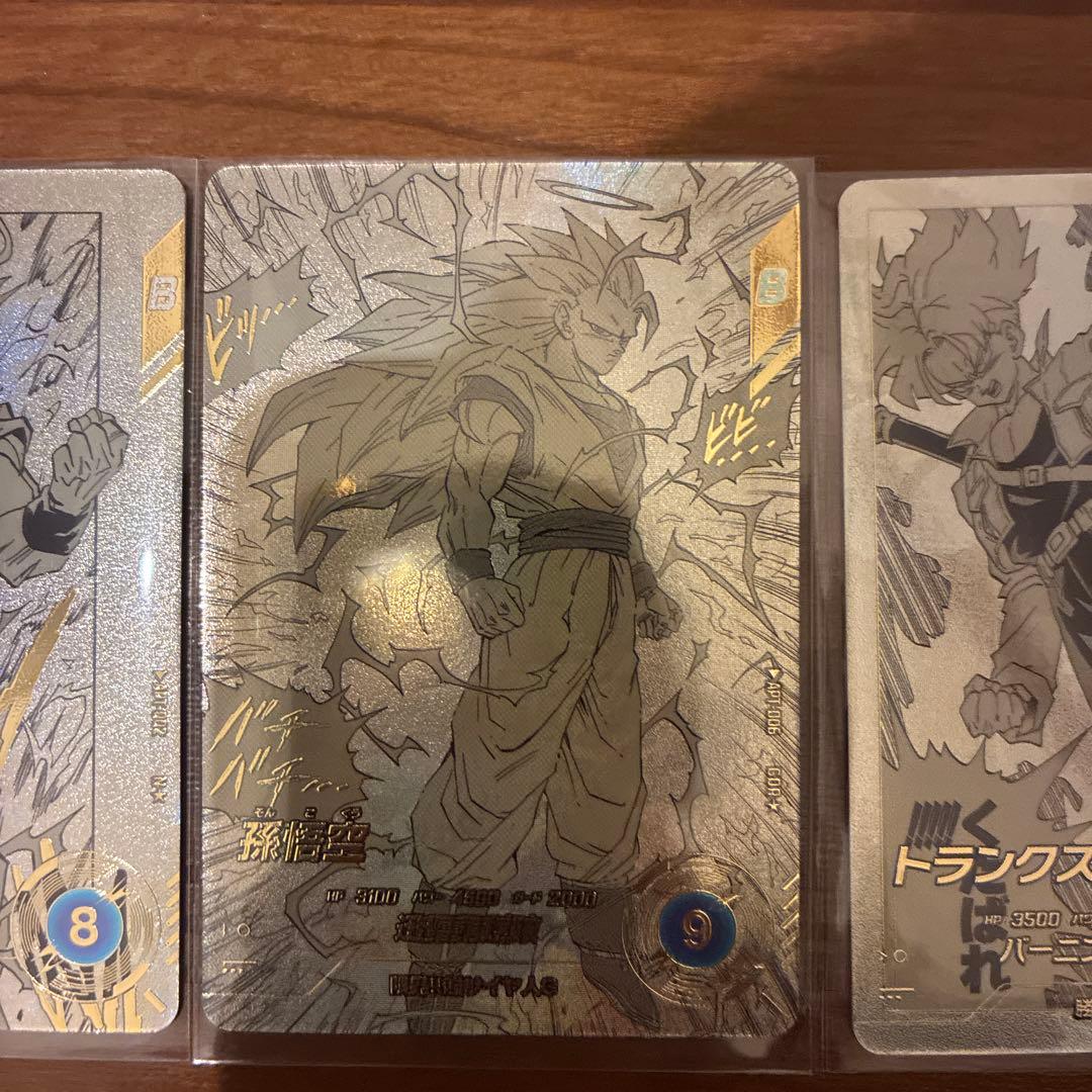 ドラゴンボールスーパーダイバーズ40周年記念 孫悟空 ゴールドパラレル3枚セット