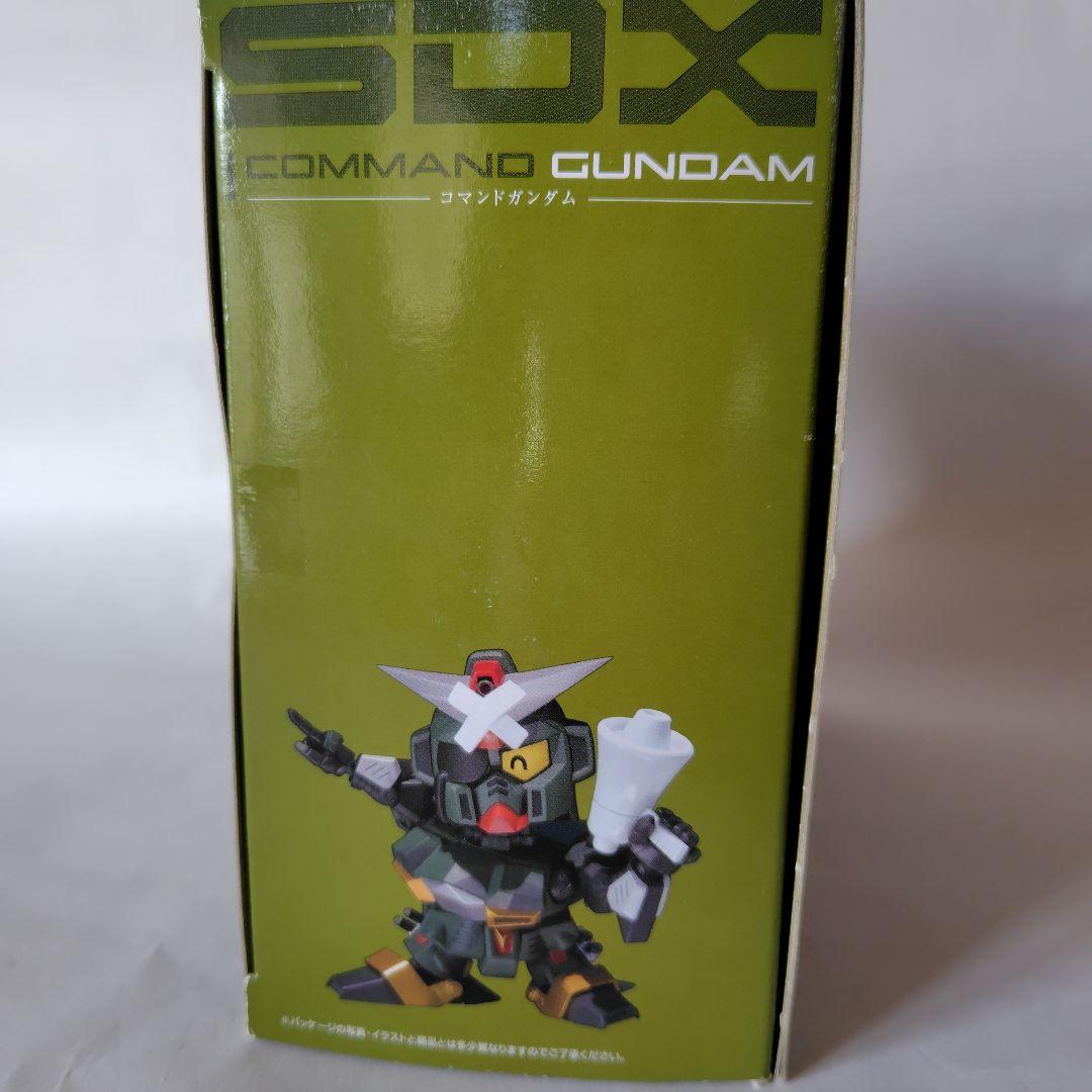 SDX コマンドガンダム