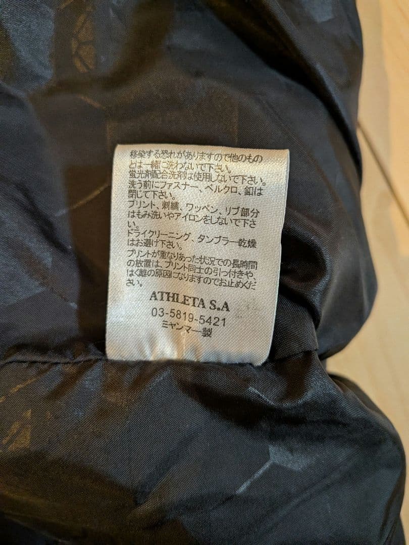 ATHLETA ブラック ベンチコート Mサイズ