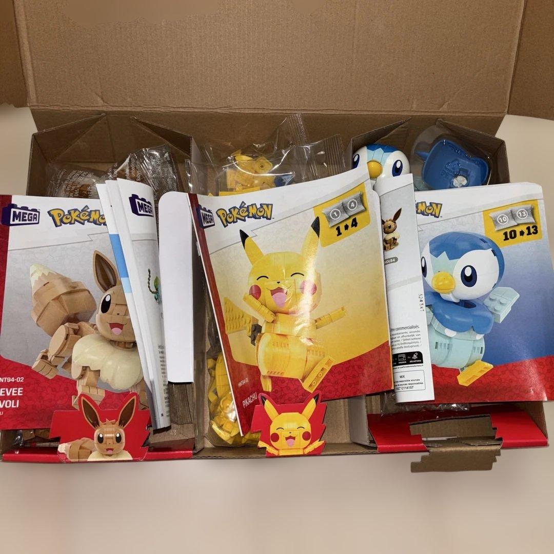 MEGA ポケモントリオ フィギュアセット　イーブイ　ピカチュウ　ポチャッマ