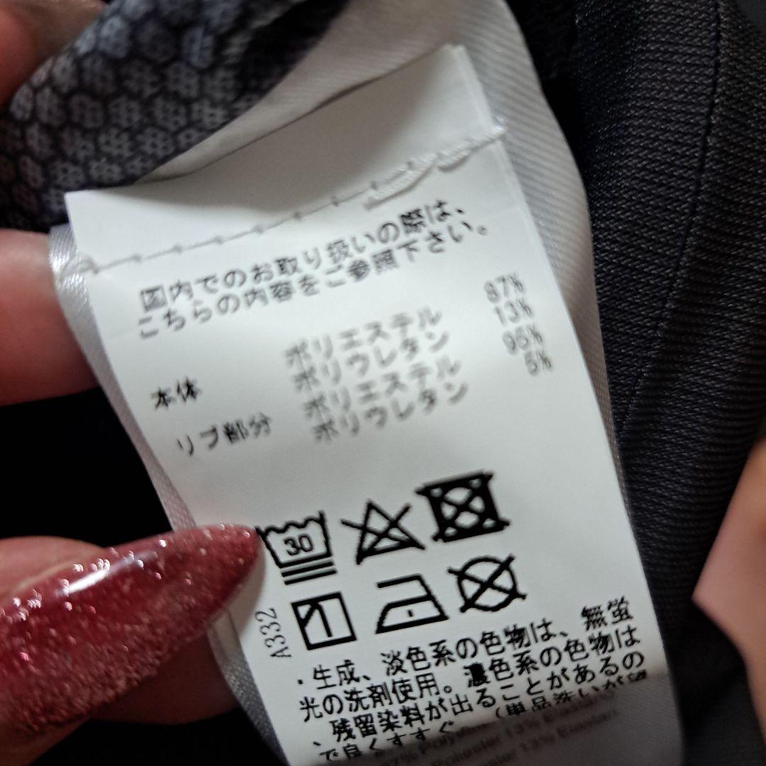 ジェーリンドバーグ　美品
