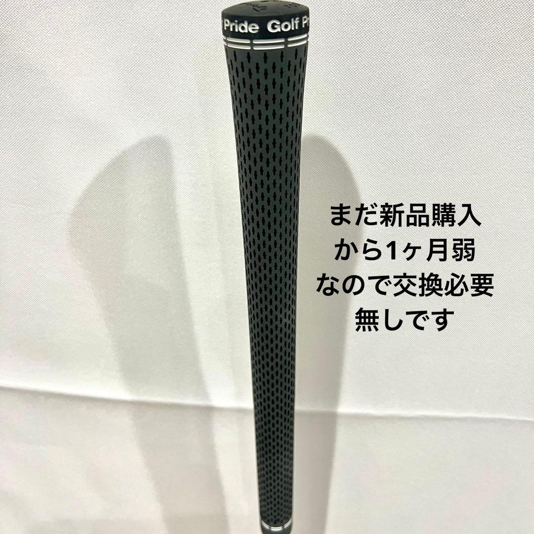 テーラーメイド　ミルドグラインド5 MG5 ウェッジ　52° モーダス105