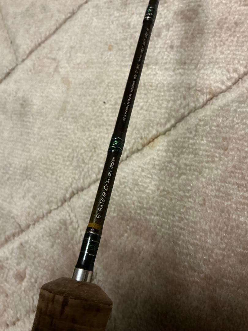 ダイワ　ハートランド　クロスX CX 602LFS-S