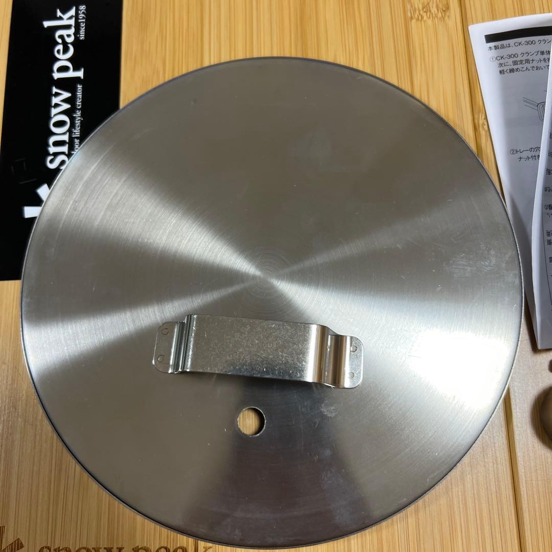 スノーピーク　テーブルトップアーキテクト　セット
