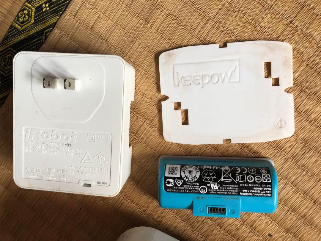 アイロボット　Robot Brava jet