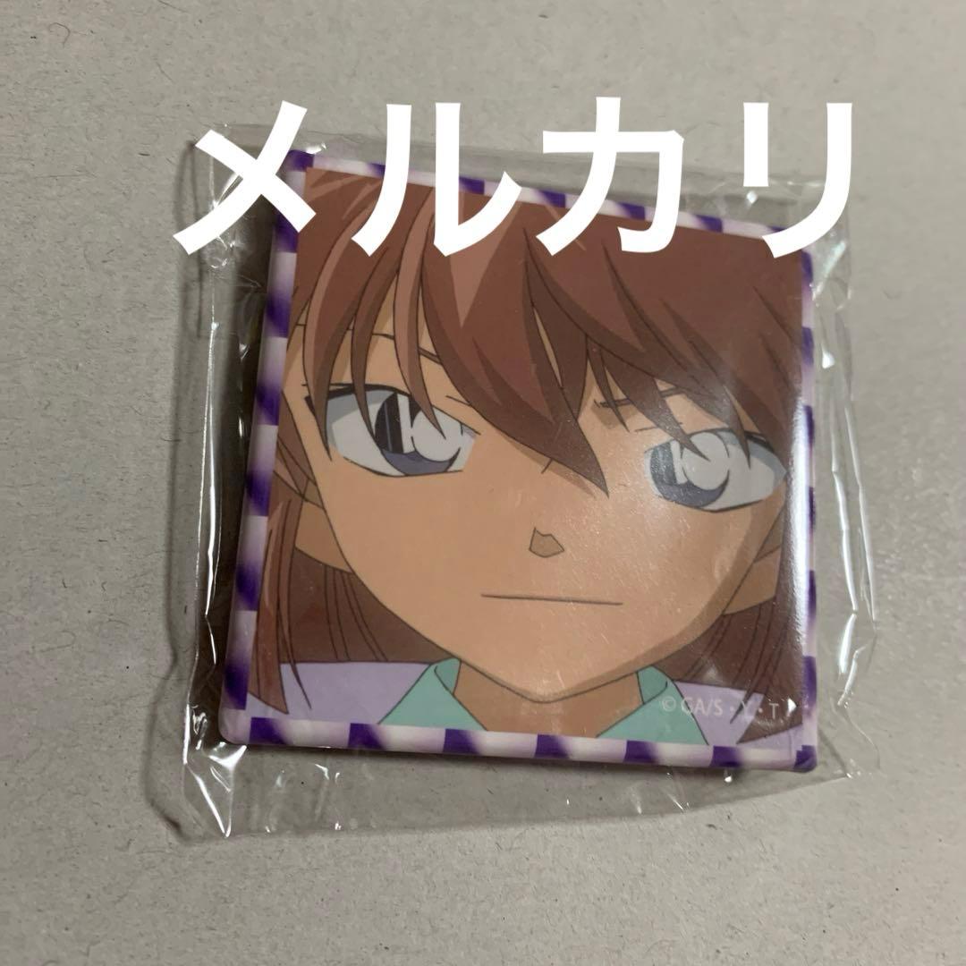 名探偵コナン　セット　チャーム、缶バッジ、カード　灰原哀、毛利蘭、怪盗キッド