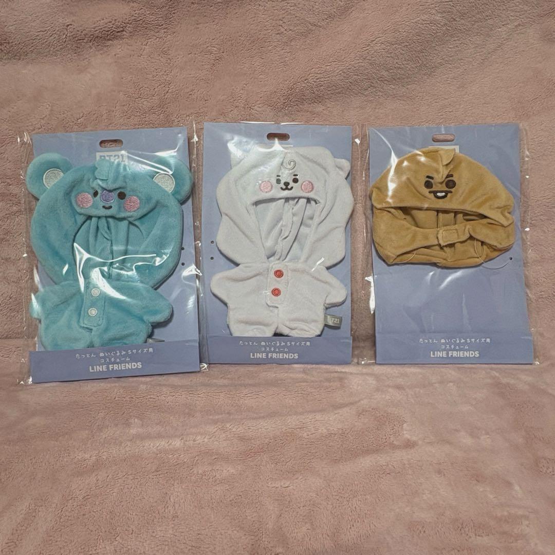 BT21 たっとんぬいぐるみ Sサイズ用　コスチューム　コンプリート