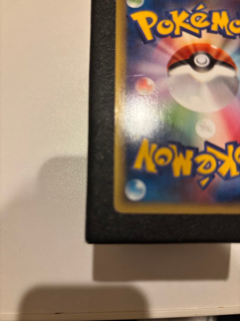 ポケモンカード ミュウロストリンク