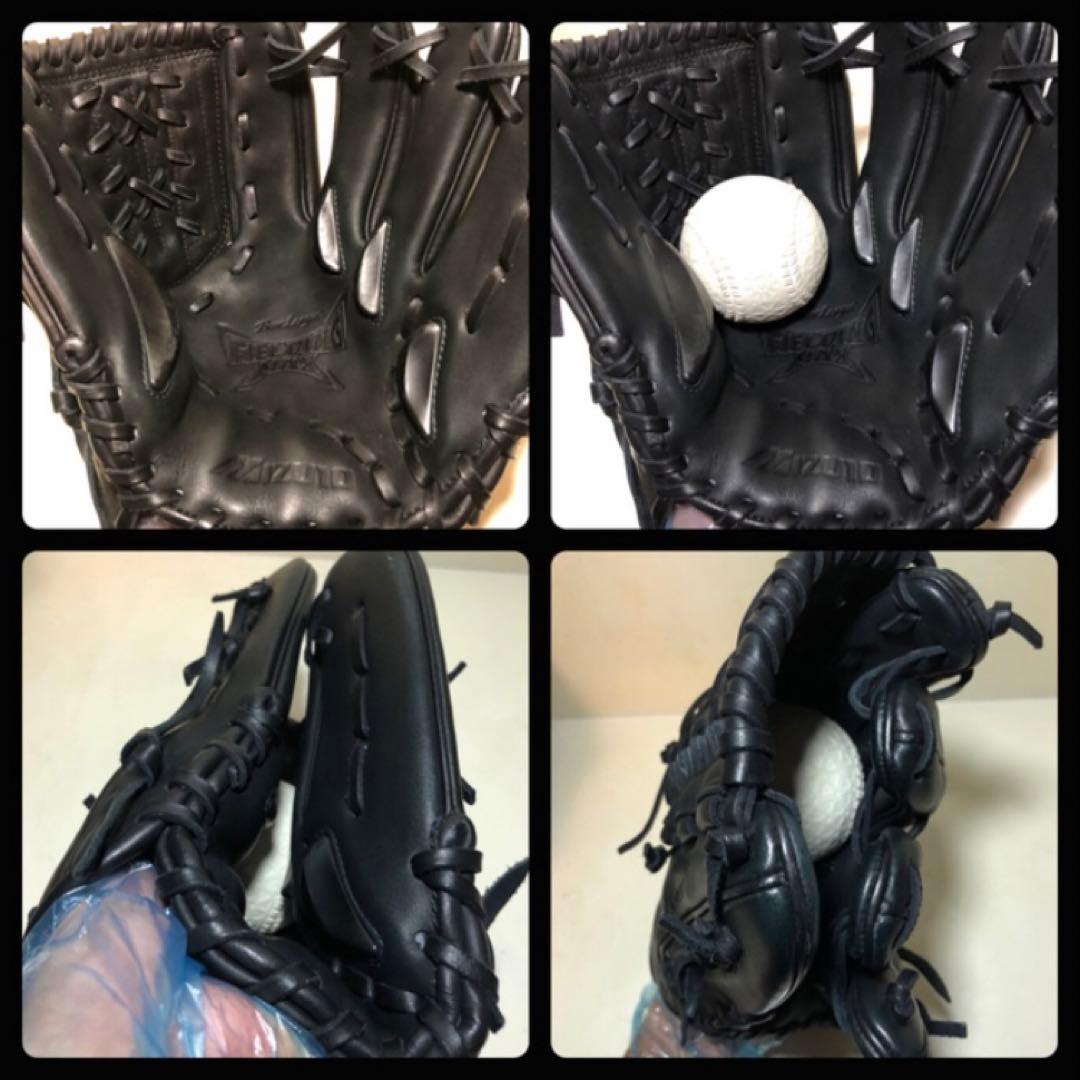 コウくん品