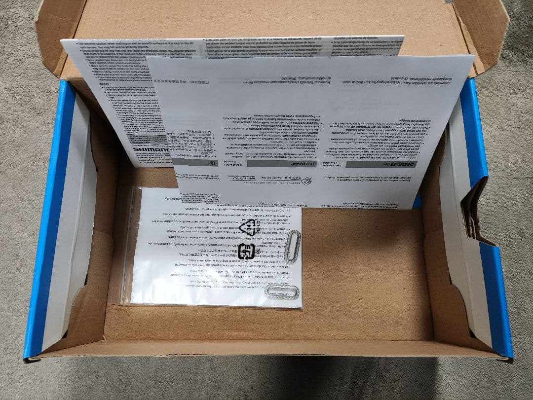 SHIMANO　CT5(SH-CT500)　ビンディングシューズ