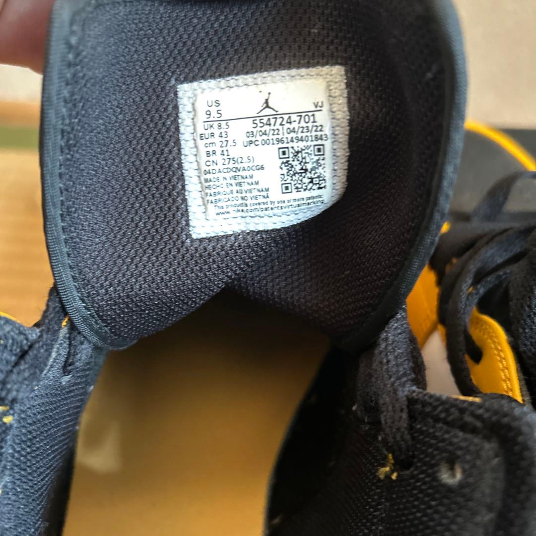 Nike Air Jordan 1 Mid 9.5 ブラック/イエロー