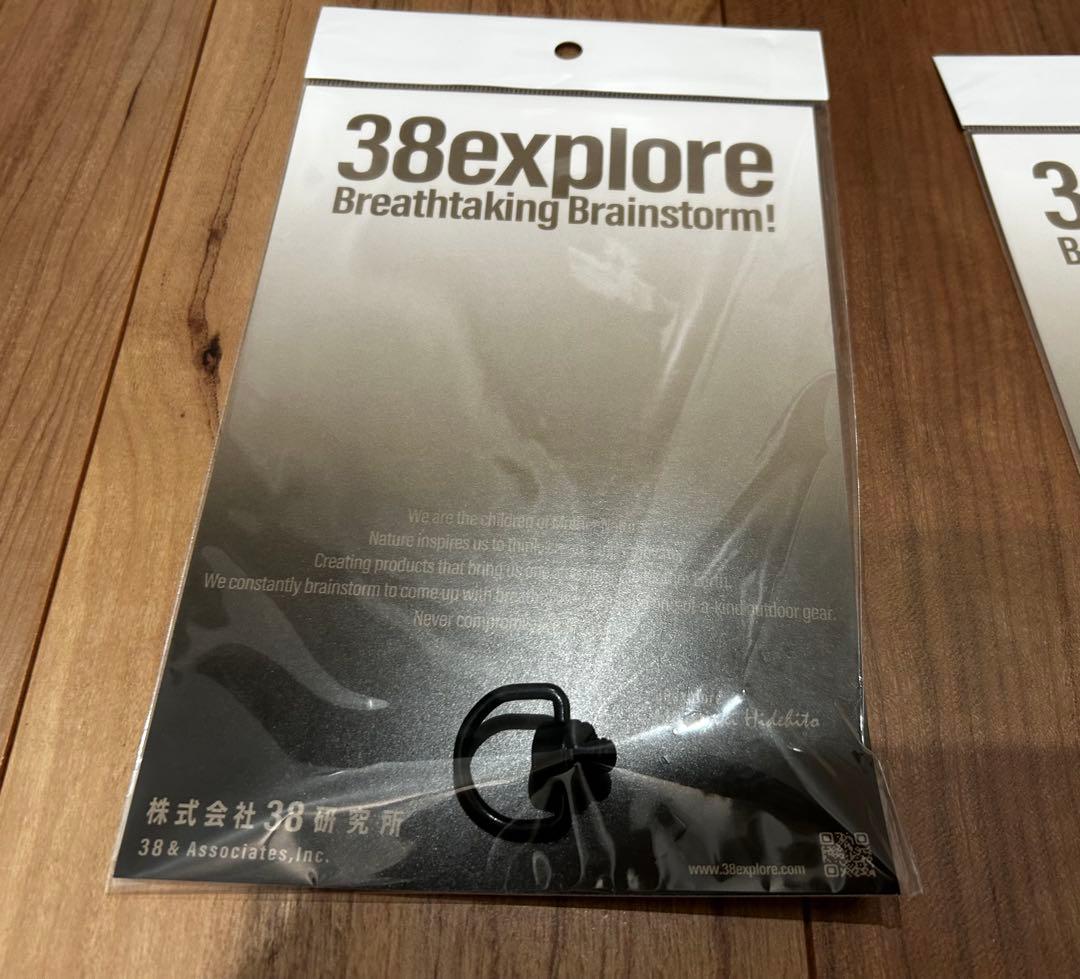 12万相当　未使用　12点フルセット　38explore セット販売