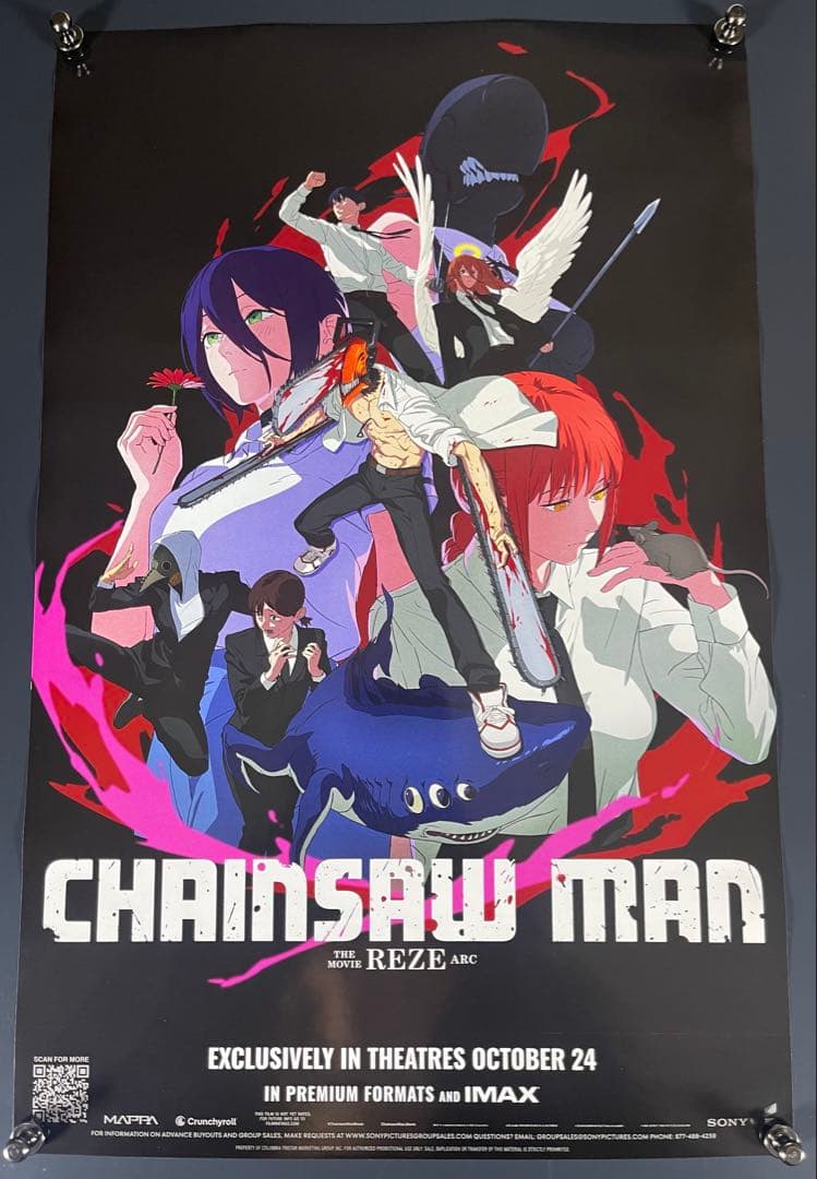 *枚数限定*映画館用片面印刷ポスターUS版:チェンソーマン レぜ篇