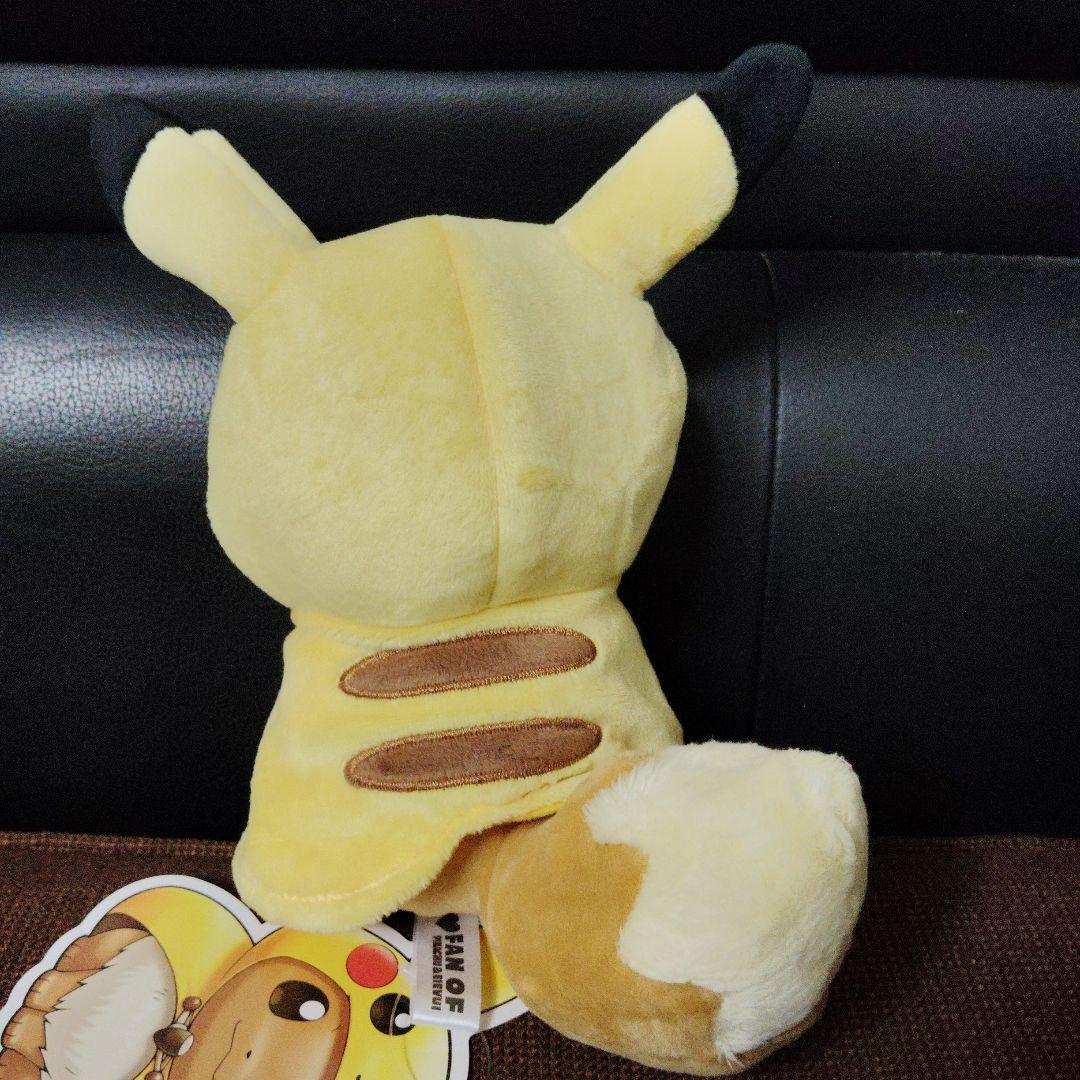 ポケモン★♥ピカチュウ ポンチョのイーブイ♥★ぬいぐるみ★ポケモンセンター
