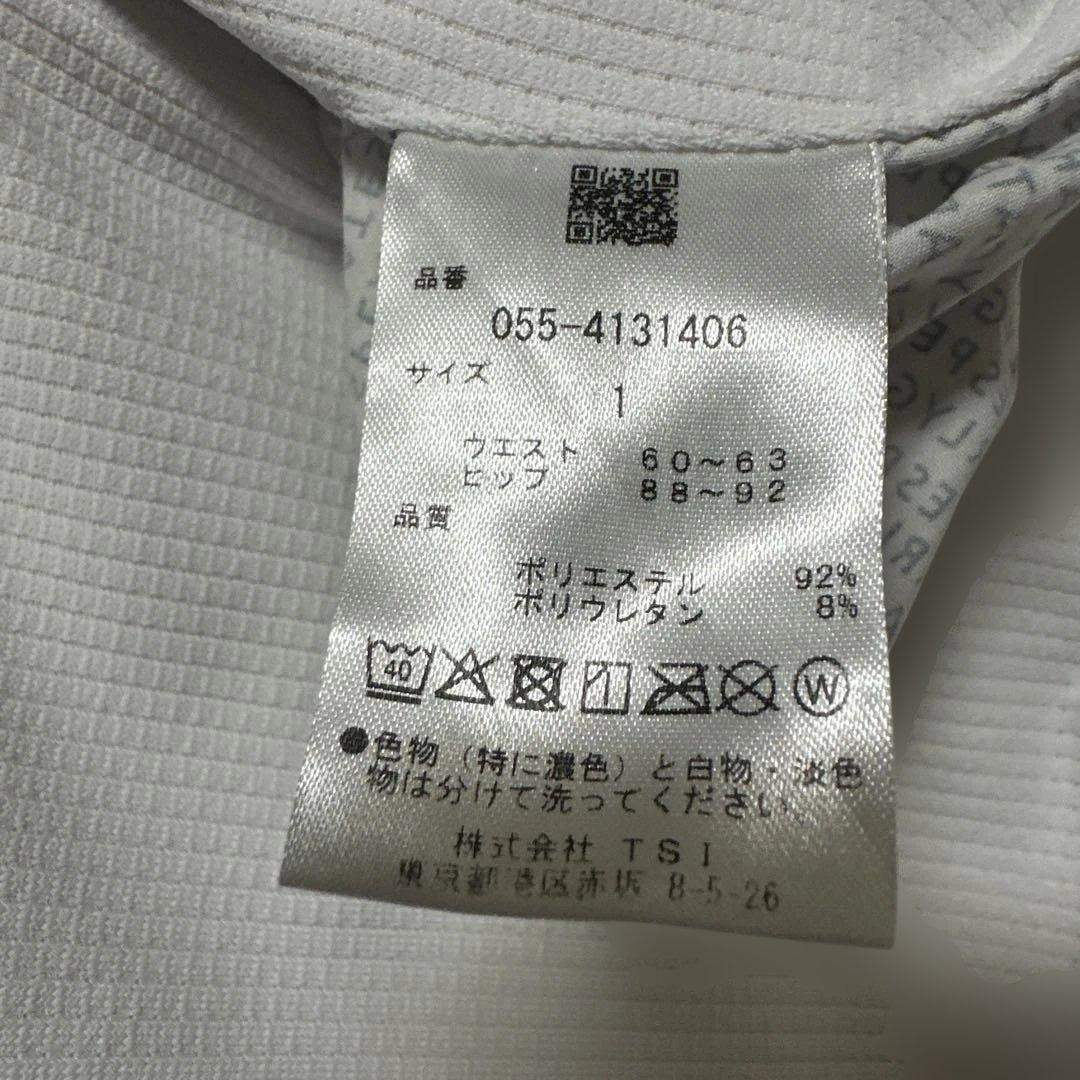 パーリーゲイツ パンツ ゴルフウェア 24aw プリントロゴ サイズ1