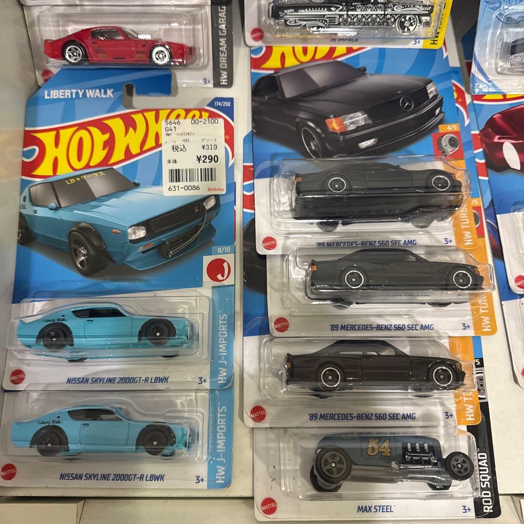 ホットウィール ミニカーセット　バラ売り不可
