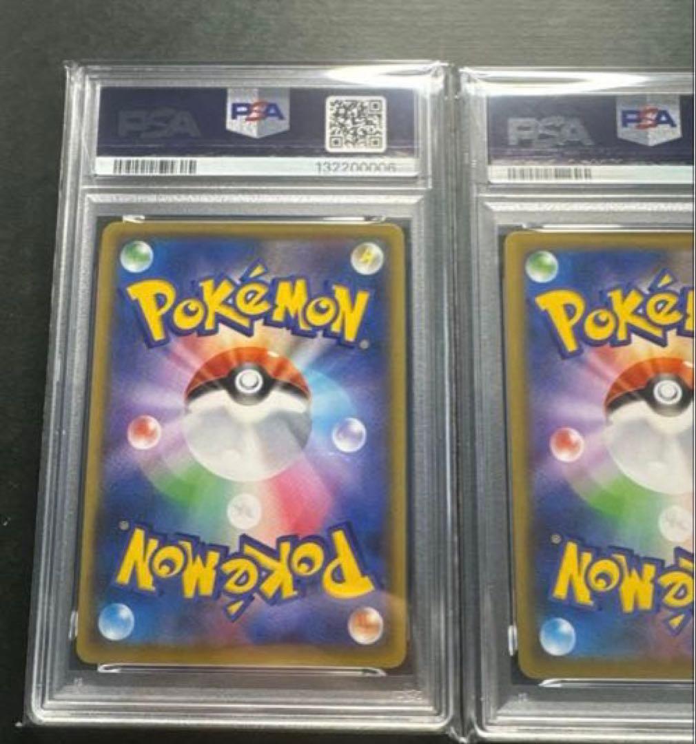 【3連番セット・良番】ミュウツーEX プロモカードパック 25th PSA10