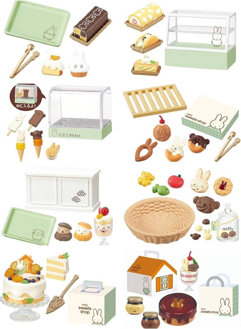 【新品】ミッフィー sweets shop ミニチュア リーメント