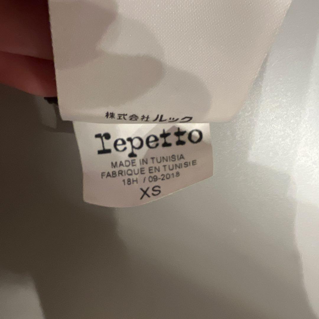 Repetto 紫　オフショルダー レオタード