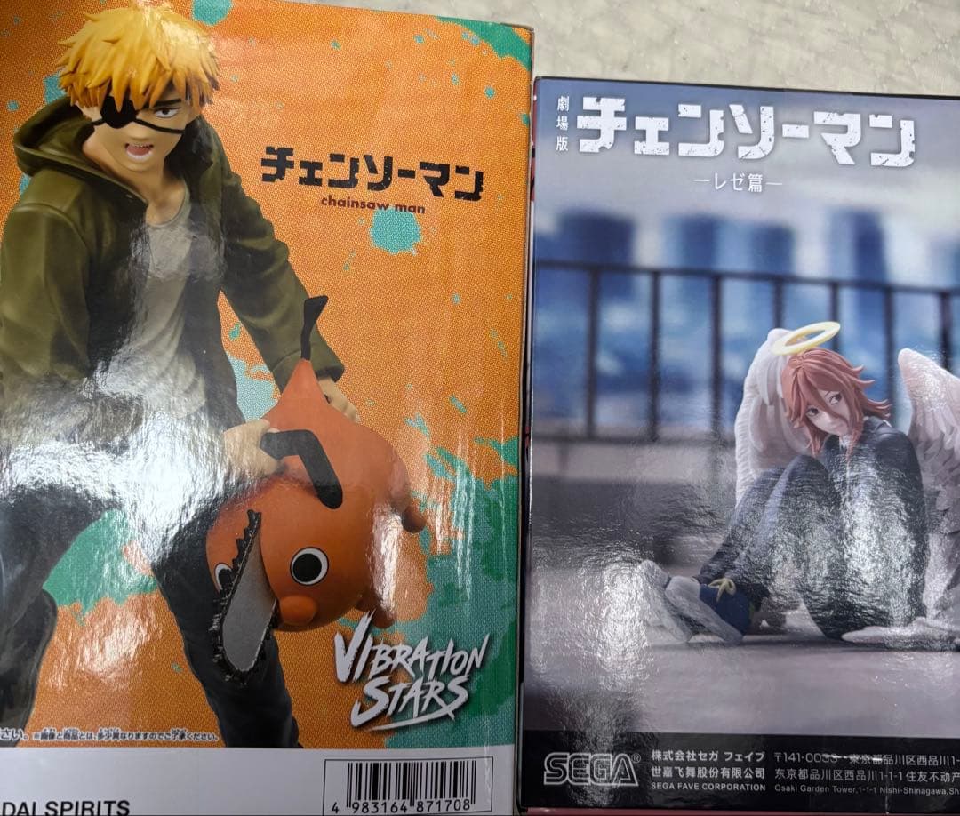 チェンソーマン　 デンジ&ポチタ、天使の悪魔　フィギュアセット